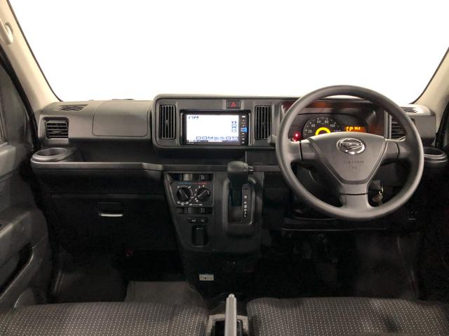 ハイゼットカーゴクルーズＳＡIII　走行２０４２０キロ／ナビ／バックカメラ１年保証距離無制限　走行距離２０４２０キロ　フルセグナビ　バックカメラ　ブルートゥース　純正マット　助手席エアバッグ　アイドリングストップ（埼玉県）の中古車