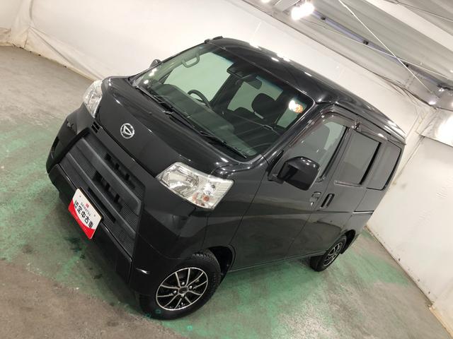 ハイゼットカーゴクルーズＳＡIII　走行２０４２０キロ／ナビ／バックカメラ１年保証距離無制限　走行距離２０４２０キロ　フルセグナビ　バックカメラ　ブルートゥース　純正マット　助手席エアバッグ　アイドリングストップ（埼玉県）の中古車