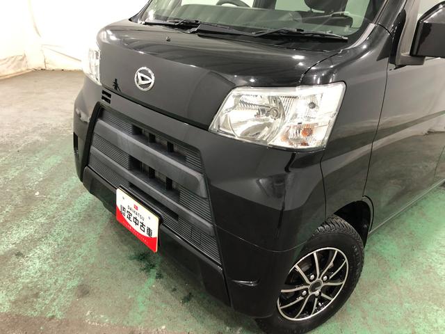 ハイゼットカーゴクルーズＳＡIII　走行２０４２０キロ／ナビ／バックカメラ１年保証距離無制限　走行距離２０４２０キロ　フルセグナビ　バックカメラ　ブルートゥース　純正マット　助手席エアバッグ　アイドリングストップ（埼玉県）の中古車