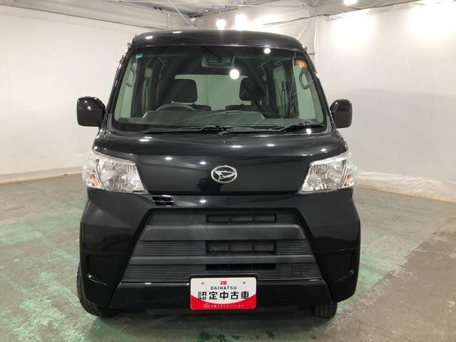 ハイゼットカーゴクルーズＳＡIII　走行２０４２０キロ／ナビ／バックカメラ１年保証距離無制限　走行距離２０４２０キロ　フルセグナビ　バックカメラ　ブルートゥース　純正マット　助手席エアバッグ　アイドリングストップ（埼玉県）の中古車