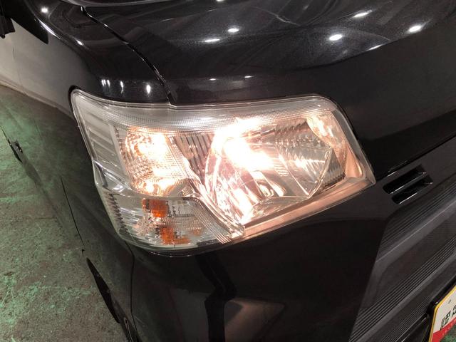 ハイゼットカーゴクルーズＳＡIII　走行２０４２０キロ／ナビ／バックカメラ１年保証距離無制限　走行距離２０４２０キロ　フルセグナビ　バックカメラ　ブルートゥース　純正マット　助手席エアバッグ　アイドリングストップ（埼玉県）の中古車