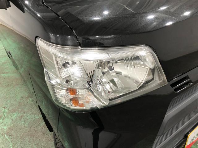 ハイゼットカーゴクルーズＳＡIII　走行２０４２０キロ／ナビ／バックカメラ１年保証距離無制限　走行距離２０４２０キロ　フルセグナビ　バックカメラ　ブルートゥース　純正マット　助手席エアバッグ　アイドリングストップ（埼玉県）の中古車