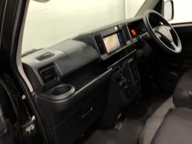 ハイゼットカーゴクルーズＳＡIII　走行２０４２０キロ／ナビ／バックカメラ１年保証距離無制限　走行距離２０４２０キロ　フルセグナビ　バックカメラ　ブルートゥース　純正マット　助手席エアバッグ　アイドリングストップ（埼玉県）の中古車