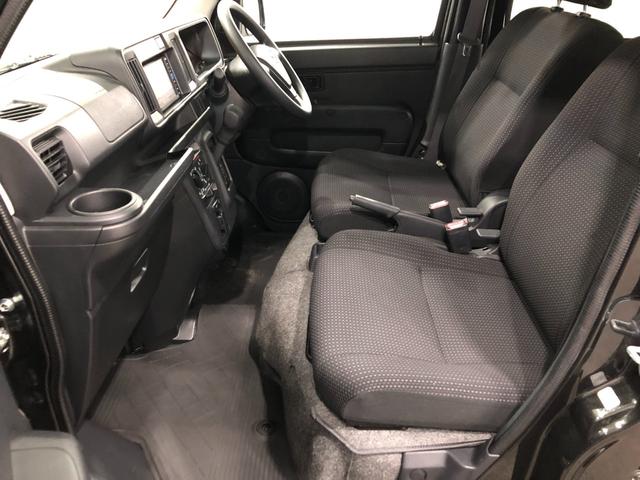 ハイゼットカーゴクルーズＳＡIII　走行２０４２０キロ／ナビ／バックカメラ１年保証距離無制限　走行距離２０４２０キロ　フルセグナビ　バックカメラ　ブルートゥース　純正マット　助手席エアバッグ　アイドリングストップ（埼玉県）の中古車