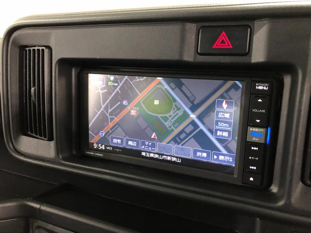 ハイゼットカーゴクルーズＳＡIII　走行２０４２０キロ／ナビ／バックカメラ１年保証距離無制限　走行距離２０４２０キロ　フルセグナビ　バックカメラ　ブルートゥース　純正マット　助手席エアバッグ　アイドリングストップ（埼玉県）の中古車