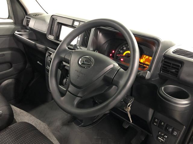 ハイゼットカーゴクルーズＳＡIII　走行２０４２０キロ／ナビ／バックカメラ１年保証距離無制限　走行距離２０４２０キロ　フルセグナビ　バックカメラ　ブルートゥース　純正マット　助手席エアバッグ　アイドリングストップ（埼玉県）の中古車