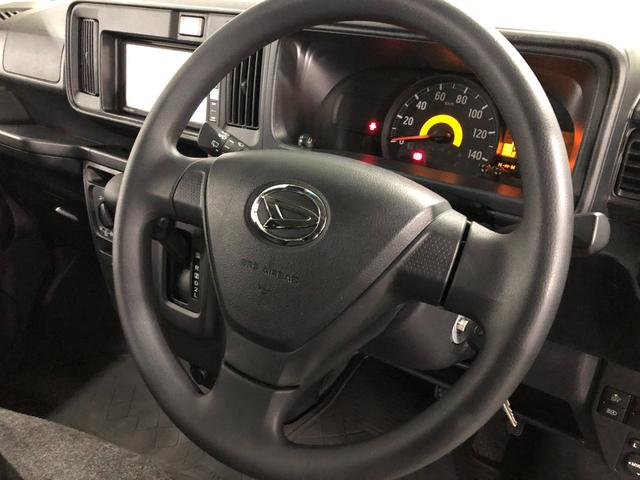 ハイゼットカーゴクルーズＳＡIII　走行２０４２０キロ／ナビ／バックカメラ１年保証距離無制限　走行距離２０４２０キロ　フルセグナビ　バックカメラ　ブルートゥース　純正マット　助手席エアバッグ　アイドリングストップ（埼玉県）の中古車