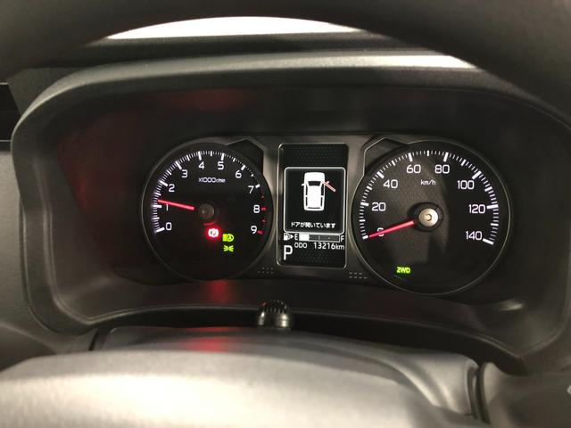 アトレーＲＳ　４ＷＤ／走行１３２１６キロ／純正フルセグナビ／ドラレコ１年保証距離無制限　走行距離１３２１６キロ　４ＷＤ　純正フルセグナビ　バックカメラ　ドラレコ　純正マット　ＬＥＤヘッドランプ　アイドリングストップ　両側電動スライドドア　電動格納式ドアミラー（埼玉県）の中古車