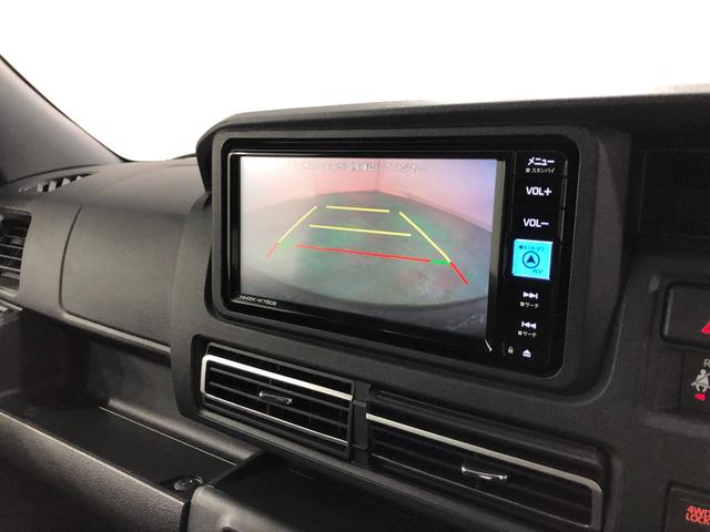 アトレーＲＳ　４ＷＤ／走行１３２１６キロ／純正フルセグナビ／ドラレコ１年保証距離無制限　走行距離１３２１６キロ　４ＷＤ　純正フルセグナビ　バックカメラ　ドラレコ　純正マット　ＬＥＤヘッドランプ　アイドリングストップ　両側電動スライドドア　電動格納式ドアミラー（埼玉県）の中古車