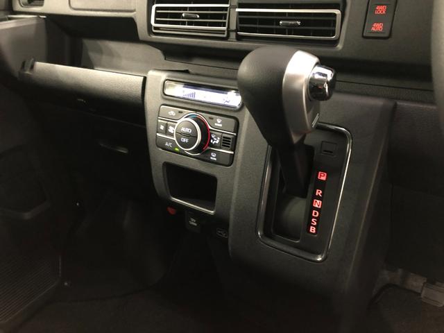 アトレーＲＳ　４ＷＤ／走行１３２１６キロ／純正フルセグナビ／ドラレコ１年保証距離無制限　走行距離１３２１６キロ　４ＷＤ　純正フルセグナビ　バックカメラ　ドラレコ　純正マット　ＬＥＤヘッドランプ　アイドリングストップ　両側電動スライドドア　電動格納式ドアミラー（埼玉県）の中古車