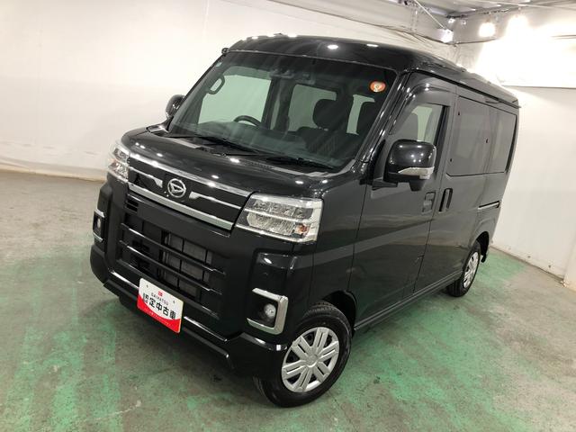 アトレーＲＳ　４ＷＤ／走行１３２１６キロ／純正フルセグナビ／ドラレコ１年保証距離無制限　走行距離１３２１６キロ　４ＷＤ　純正フルセグナビ　バックカメラ　ドラレコ　純正マット　ＬＥＤヘッドランプ　アイドリングストップ　両側電動スライドドア　電動格納式ドアミラー（埼玉県）の中古車