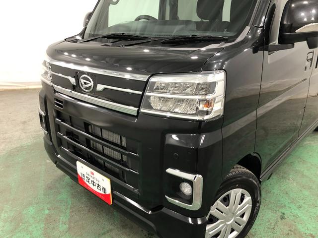 アトレーＲＳ　４ＷＤ／走行１３２１６キロ／純正フルセグナビ／ドラレコ１年保証距離無制限　走行距離１３２１６キロ　４ＷＤ　純正フルセグナビ　バックカメラ　ドラレコ　純正マット　ＬＥＤヘッドランプ　アイドリングストップ　両側電動スライドドア　電動格納式ドアミラー（埼玉県）の中古車