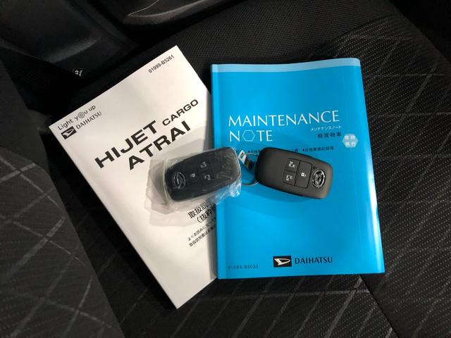 アトレーＲＳ　４ＷＤ／走行１３２１６キロ／純正フルセグナビ／ドラレコ１年保証距離無制限　走行距離１３２１６キロ　４ＷＤ　純正フルセグナビ　バックカメラ　ドラレコ　純正マット　ＬＥＤヘッドランプ　アイドリングストップ　両側電動スライドドア　電動格納式ドアミラー（埼玉県）の中古車