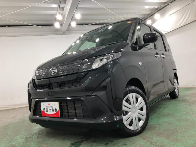 ムーヴＸ　走行３４６９キロ／ＬＥＤヘッドランプ／片側電動スライド１年保証距離無制限　走行距離３４６９キロ　ディスプレイオーディオ　ブルートゥース　バックカメラ　純正マット　サイドエアバッグ　ＬＥＤヘッドランプ　アイドリングストップ　片側電動スライドドア（埼玉県）の中古車