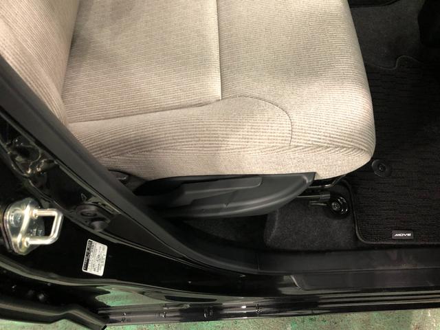 ムーヴＸ　走行３４６９キロ／ＬＥＤヘッドランプ／片側電動スライド１年保証距離無制限　走行距離３４６９キロ　ディスプレイオーディオ　ブルートゥース　バックカメラ　純正マット　サイドエアバッグ　ＬＥＤヘッドランプ　アイドリングストップ　片側電動スライドドア（埼玉県）の中古車