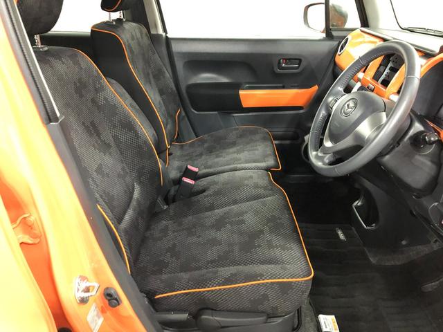 フレアクロスオーバーＸＳ　車検整備付／走行８４５１キロ／ＬＥＤヘッドランプ１年保証距離無制限　走行距離８４５１キロ　車検整備付　純正マット　ＬＥＤヘッドランプ　アイドリングストップ　シートヒーター　電動格納式ドアミラー　キーフリー（埼玉県）の中古車