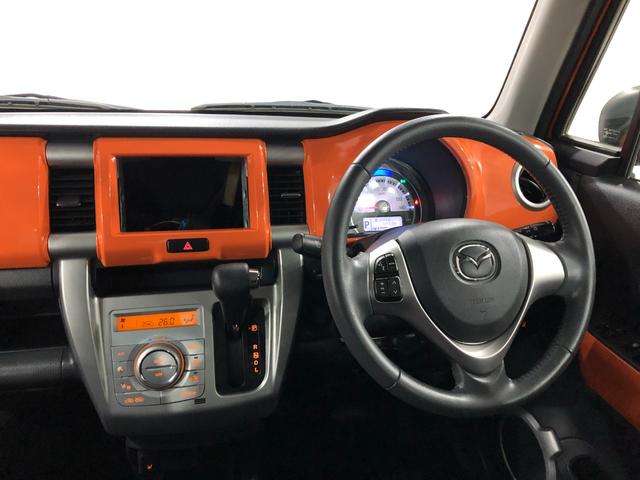 フレアクロスオーバーＸＳ　車検整備付／走行８４５１キロ／ＬＥＤヘッドランプ１年保証距離無制限　走行距離８４５１キロ　車検整備付　純正マット　ＬＥＤヘッドランプ　アイドリングストップ　シートヒーター　電動格納式ドアミラー　キーフリー（埼玉県）の中古車