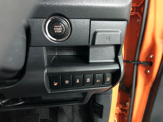 フレアクロスオーバーＸＳ　車検整備付／走行８４５１キロ／ＬＥＤヘッドランプ１年保証距離無制限　走行距離８４５１キロ　車検整備付　純正マット　ＬＥＤヘッドランプ　アイドリングストップ　シートヒーター　電動格納式ドアミラー　キーフリー（埼玉県）の中古車