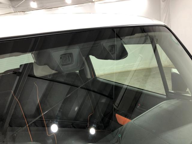 フレアクロスオーバーＸＳ　車検整備付／走行８４５１キロ／ＬＥＤヘッドランプ１年保証距離無制限　走行距離８４５１キロ　車検整備付　純正マット　ＬＥＤヘッドランプ　アイドリングストップ　シートヒーター　電動格納式ドアミラー　キーフリー（埼玉県）の中古車