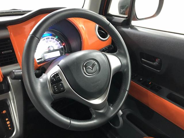 フレアクロスオーバーＸＳ　車検整備付／走行８４５１キロ／ＬＥＤヘッドランプ１年保証距離無制限　走行距離８４５１キロ　車検整備付　純正マット　ＬＥＤヘッドランプ　アイドリングストップ　シートヒーター　電動格納式ドアミラー　キーフリー（埼玉県）の中古車