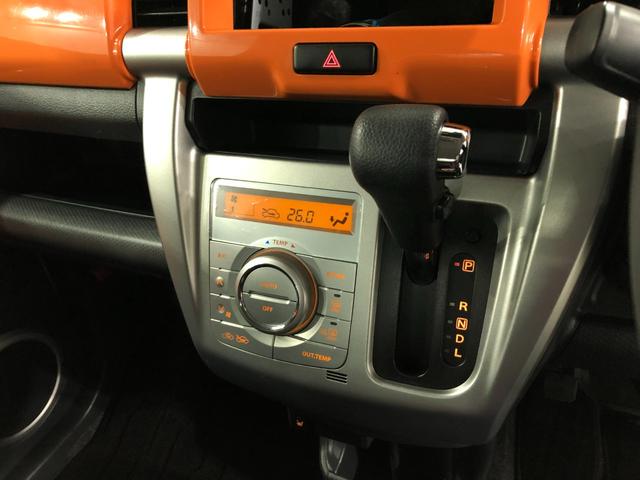 フレアクロスオーバーＸＳ　車検整備付／走行８４５１キロ／ＬＥＤヘッドランプ１年保証距離無制限　走行距離８４５１キロ　車検整備付　純正マット　ＬＥＤヘッドランプ　アイドリングストップ　シートヒーター　電動格納式ドアミラー　キーフリー（埼玉県）の中古車