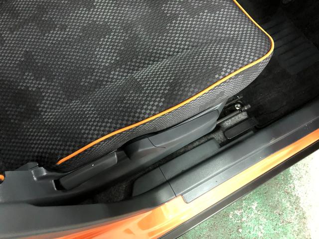 フレアクロスオーバーＸＳ　車検整備付／走行８４５１キロ／ＬＥＤヘッドランプ１年保証距離無制限　走行距離８４５１キロ　車検整備付　純正マット　ＬＥＤヘッドランプ　アイドリングストップ　シートヒーター　電動格納式ドアミラー　キーフリー（埼玉県）の中古車