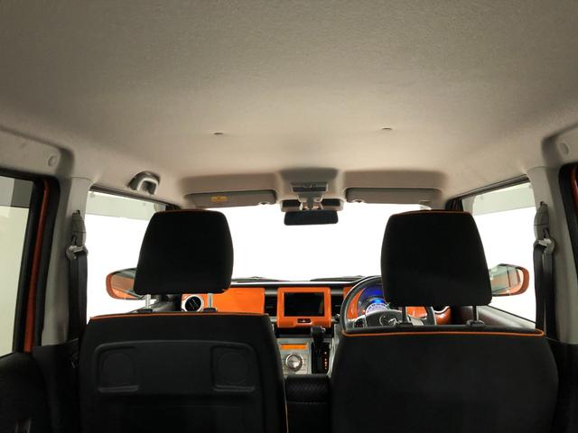 フレアクロスオーバーＸＳ　車検整備付／走行８４５１キロ／ＬＥＤヘッドランプ１年保証距離無制限　走行距離８４５１キロ　車検整備付　純正マット　ＬＥＤヘッドランプ　アイドリングストップ　シートヒーター　電動格納式ドアミラー　キーフリー（埼玉県）の中古車