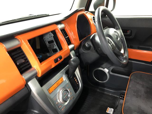 フレアクロスオーバーＸＳ　車検整備付／走行８４５１キロ／ＬＥＤヘッドランプ１年保証距離無制限　走行距離８４５１キロ　車検整備付　純正マット　ＬＥＤヘッドランプ　アイドリングストップ　シートヒーター　電動格納式ドアミラー　キーフリー（埼玉県）の中古車