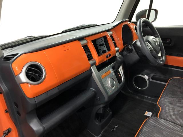 フレアクロスオーバーＸＳ　車検整備付／走行８４５１キロ／ＬＥＤヘッドランプ１年保証距離無制限　走行距離８４５１キロ　車検整備付　純正マット　ＬＥＤヘッドランプ　アイドリングストップ　シートヒーター　電動格納式ドアミラー　キーフリー（埼玉県）の中古車