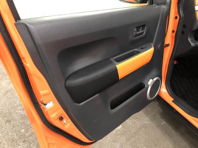 フレアクロスオーバーＸＳ　車検整備付／走行８４５１キロ／ＬＥＤヘッドランプ１年保証距離無制限　走行距離８４５１キロ　車検整備付　純正マット　ＬＥＤヘッドランプ　アイドリングストップ　シートヒーター　電動格納式ドアミラー　キーフリー（埼玉県）の中古車