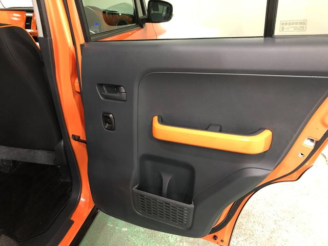 フレアクロスオーバーＸＳ　車検整備付／走行８４５１キロ／ＬＥＤヘッドランプ１年保証距離無制限　走行距離８４５１キロ　車検整備付　純正マット　ＬＥＤヘッドランプ　アイドリングストップ　シートヒーター　電動格納式ドアミラー　キーフリー（埼玉県）の中古車