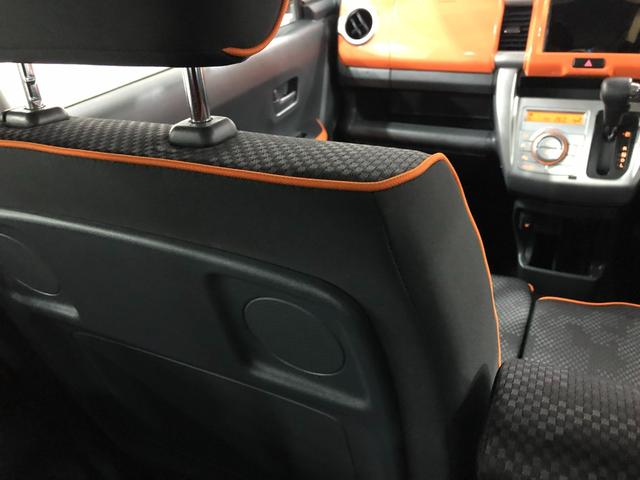 フレアクロスオーバーＸＳ　車検整備付／走行８４５１キロ／ＬＥＤヘッドランプ１年保証距離無制限　走行距離８４５１キロ　車検整備付　純正マット　ＬＥＤヘッドランプ　アイドリングストップ　シートヒーター　電動格納式ドアミラー　キーフリー（埼玉県）の中古車