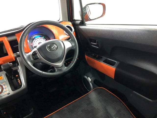 フレアクロスオーバーＸＳ　車検整備付／走行８４５１キロ／ＬＥＤヘッドランプ１年保証距離無制限　走行距離８４５１キロ　車検整備付　純正マット　ＬＥＤヘッドランプ　アイドリングストップ　シートヒーター　電動格納式ドアミラー　キーフリー（埼玉県）の中古車