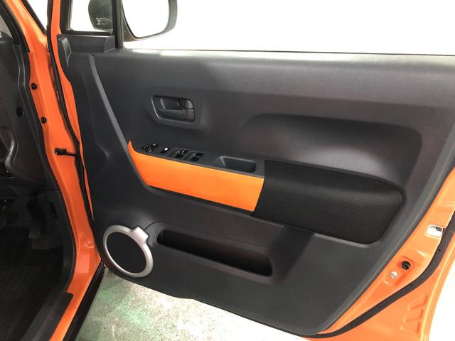 フレアクロスオーバーＸＳ　車検整備付／走行８４５１キロ／ＬＥＤヘッドランプ１年保証距離無制限　走行距離８４５１キロ　車検整備付　純正マット　ＬＥＤヘッドランプ　アイドリングストップ　シートヒーター　電動格納式ドアミラー　キーフリー（埼玉県）の中古車