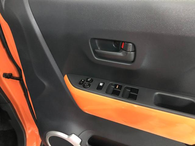 フレアクロスオーバーＸＳ　車検整備付／走行８４５１キロ／ＬＥＤヘッドランプ１年保証距離無制限　走行距離８４５１キロ　車検整備付　純正マット　ＬＥＤヘッドランプ　アイドリングストップ　シートヒーター　電動格納式ドアミラー　キーフリー（埼玉県）の中古車