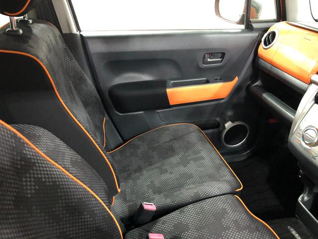 フレアクロスオーバーＸＳ　車検整備付／走行８４５１キロ／ＬＥＤヘッドランプ１年保証距離無制限　走行距離８４５１キロ　車検整備付　純正マット　ＬＥＤヘッドランプ　アイドリングストップ　シートヒーター　電動格納式ドアミラー　キーフリー（埼玉県）の中古車