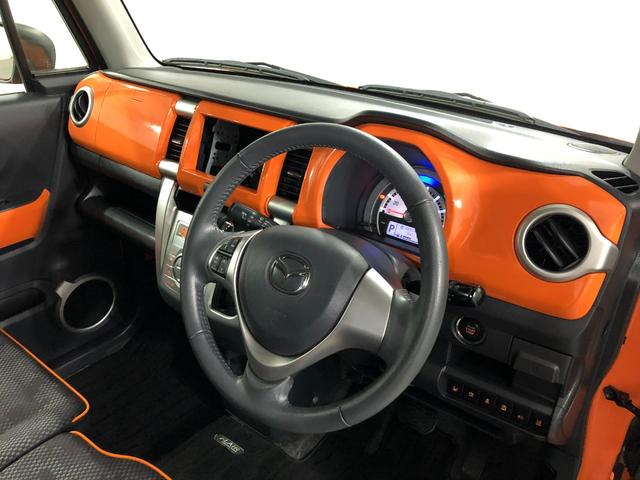 フレアクロスオーバーＸＳ　車検整備付／走行８４５１キロ／ＬＥＤヘッドランプ１年保証距離無制限　走行距離８４５１キロ　車検整備付　純正マット　ＬＥＤヘッドランプ　アイドリングストップ　シートヒーター　電動格納式ドアミラー　キーフリー（埼玉県）の中古車