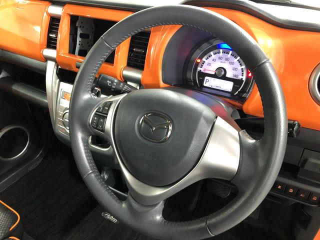 フレアクロスオーバーＸＳ　車検整備付／走行８４５１キロ／ＬＥＤヘッドランプ１年保証距離無制限　走行距離８４５１キロ　車検整備付　純正マット　ＬＥＤヘッドランプ　アイドリングストップ　シートヒーター　電動格納式ドアミラー　キーフリー（埼玉県）の中古車