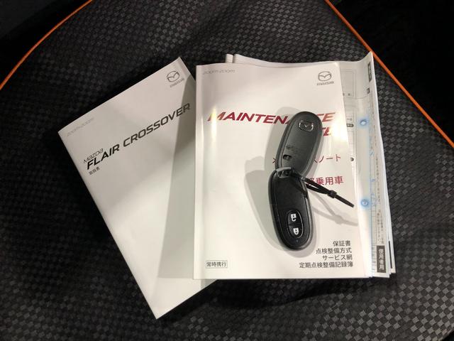 フレアクロスオーバーＸＳ　車検整備付／走行８４５１キロ／ＬＥＤヘッドランプ１年保証距離無制限　走行距離８４５１キロ　車検整備付　純正マット　ＬＥＤヘッドランプ　アイドリングストップ　シートヒーター　電動格納式ドアミラー　キーフリー（埼玉県）の中古車