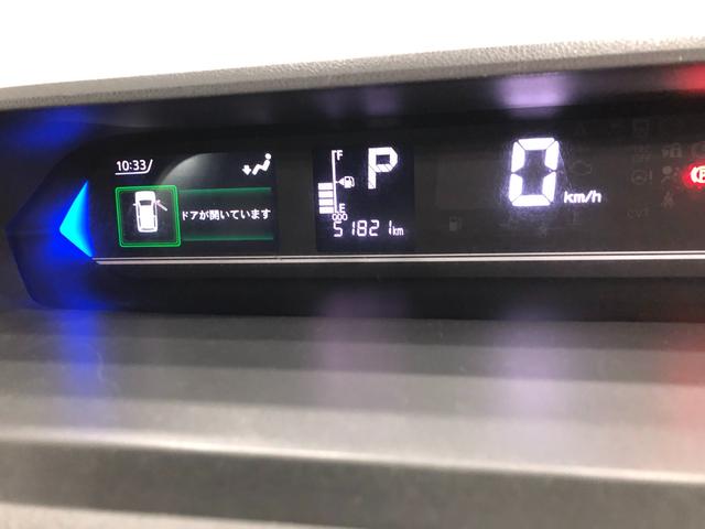 タントカスタムＸ　走行５１８２１キロ／フルセグナビ／全周囲カメラ１年保証距離無制限　走行距離５１８２１キロ　フルセグナビ　パノラマモニター　ブルートゥース　純正マット　サイドエアバッグ　ＬＥＤヘッドランプ　アイドリングストップ　両側電動スライドドア　キーフリー（埼玉県）の中古車