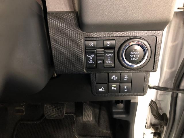 タントカスタムＸ　走行５１８２１キロ／フルセグナビ／全周囲カメラ１年保証距離無制限　走行距離５１８２１キロ　フルセグナビ　パノラマモニター　ブルートゥース　純正マット　サイドエアバッグ　ＬＥＤヘッドランプ　アイドリングストップ　両側電動スライドドア　キーフリー（埼玉県）の中古車