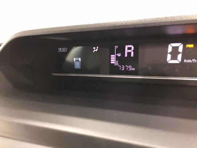 タントX 車検整備付/走行7379キロ/純正フルセグナビ/ドラレコ1年保証距離無制限 走行距離7379キロ 純正フルセグナビ バックカメラ ドラレコ 純正マット サイドエアバッグ LEDヘッドランプ アイドリングストップ シートヒーター 片側電動スライドドア(埼玉県)の中古車