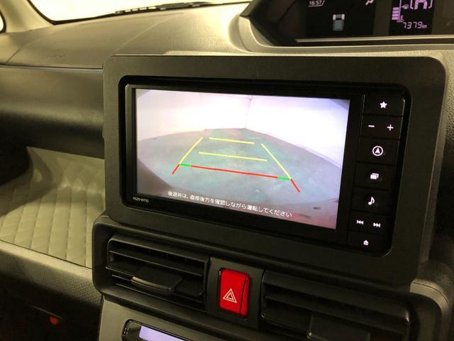 タントX 車検整備付/走行7379キロ/純正フルセグナビ/ドラレコ1年保証距離無制限 走行距離7379キロ 純正フルセグナビ バックカメラ ドラレコ 純正マット サイドエアバッグ LEDヘッドランプ アイドリングストップ シートヒーター 片側電動スライドドア(埼玉県)の中古車