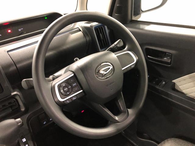 タントX 車検整備付/走行7379キロ/純正フルセグナビ/ドラレコ1年保証距離無制限 走行距離7379キロ 純正フルセグナビ バックカメラ ドラレコ 純正マット サイドエアバッグ LEDヘッドランプ アイドリングストップ シートヒーター 片側電動スライドドア(埼玉県)の中古車