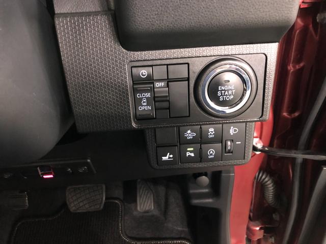 タントX 車検整備付/走行7379キロ/純正フルセグナビ/ドラレコ1年保証距離無制限 走行距離7379キロ 純正フルセグナビ バックカメラ ドラレコ 純正マット サイドエアバッグ LEDヘッドランプ アイドリングストップ シートヒーター 片側電動スライドドア(埼玉県)の中古車