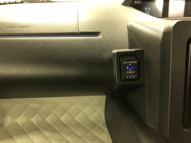 タントX 車検整備付/走行7379キロ/純正フルセグナビ/ドラレコ1年保証距離無制限 走行距離7379キロ 純正フルセグナビ バックカメラ ドラレコ 純正マット サイドエアバッグ LEDヘッドランプ アイドリングストップ シートヒーター 片側電動スライドドア(埼玉県)の中古車