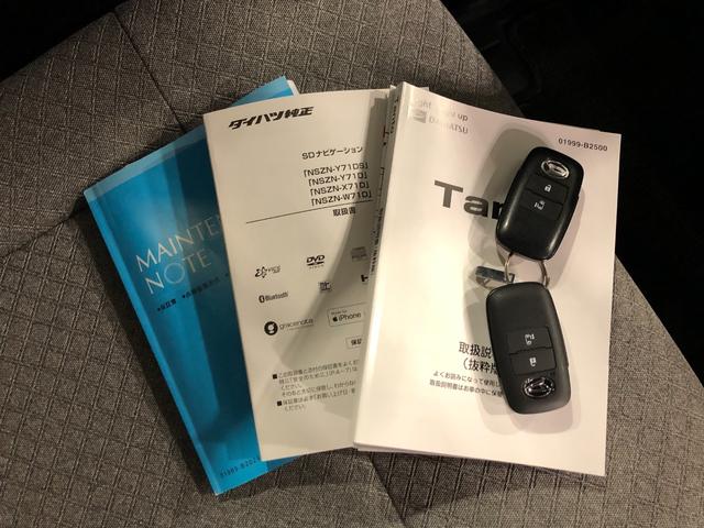 タントX 車検整備付/走行7379キロ/純正フルセグナビ/ドラレコ1年保証距離無制限 走行距離7379キロ 純正フルセグナビ バックカメラ ドラレコ 純正マット サイドエアバッグ LEDヘッドランプ アイドリングストップ シートヒーター 片側電動スライドドア(埼玉県)の中古車