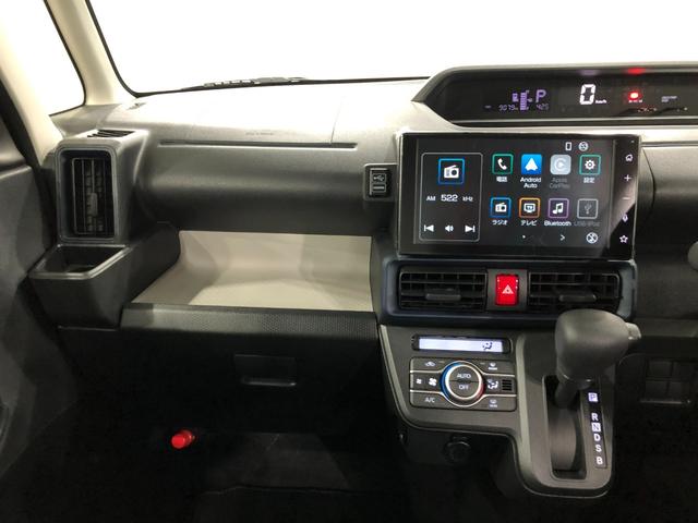 タントＬ　走行９０７９キロ／ディスプレイオーディオ／バックカメラ１年保証距離無制限　走行距離９０７９キロ　ディスプレイオーディオ　ブルートゥース　バックカメラ　純正マット　サイドエアバッグ　ＬＥＤヘッドランプ　アイドリングストップ　両側スライドドア　キーフリー（埼玉県）の中古車