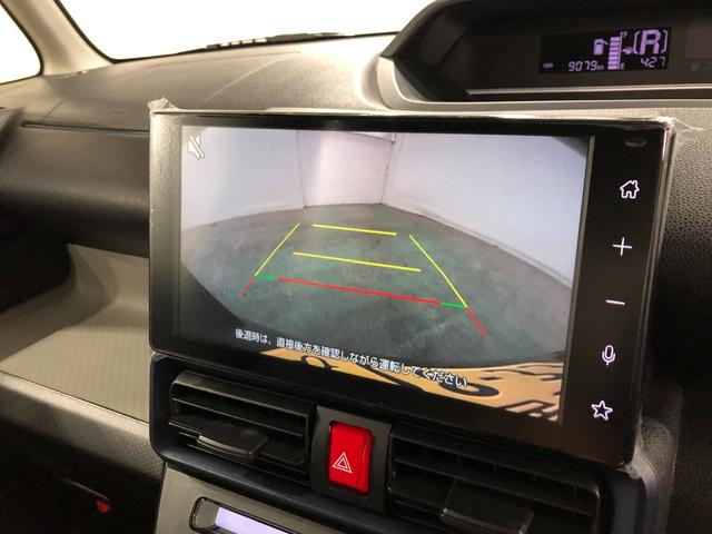 タントＬ　走行９０７９キロ／ディスプレイオーディオ／バックカメラ１年保証距離無制限　走行距離９０７９キロ　ディスプレイオーディオ　ブルートゥース　バックカメラ　純正マット　サイドエアバッグ　ＬＥＤヘッドランプ　アイドリングストップ　両側スライドドア　キーフリー（埼玉県）の中古車