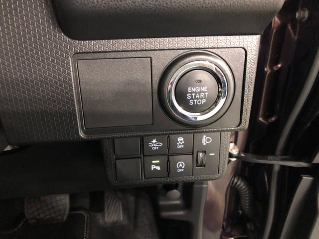 タントＬ　走行９０７９キロ／ディスプレイオーディオ／バックカメラ１年保証距離無制限　走行距離９０７９キロ　ディスプレイオーディオ　ブルートゥース　バックカメラ　純正マット　サイドエアバッグ　ＬＥＤヘッドランプ　アイドリングストップ　両側スライドドア　キーフリー（埼玉県）の中古車